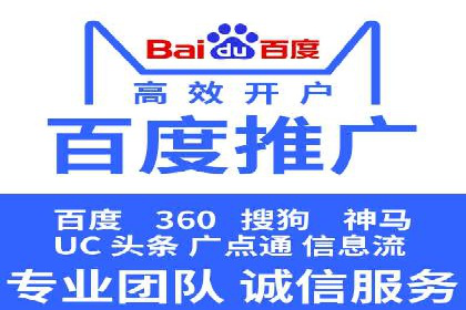 充值高返点案例研究：如何实现最大化收益