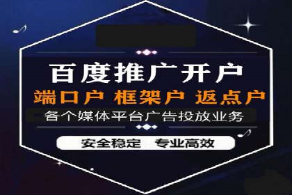 信息流广告公司案例解析：提升广告转化率策略