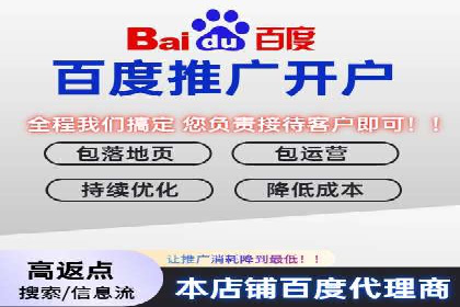 提升信息流广告运营效果的策略案例